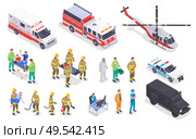 Emergency service isometric set with isolated images of special vehicles with fire fighting personnel ambulance crew vector illustration. Стоковая иллюстрация, агентство Ingram Publishing / Фотобанк Лори