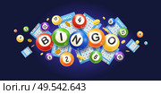 Realistic bingo composition with images of numeric lottery balls with tickets and golden money coins vector illustration. Стоковая иллюстрация, агентство Ingram Publishing / Фотобанк Лори