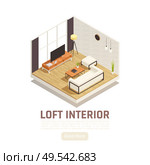 Modern loft lounge interior with big window tv cozy sofa coffee table lamp isometric view vector illustration. Стоковая иллюстрация, агентство Ingram Publishing / Фотобанк Лори
