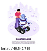 Isometric robots kids background with human character of teenage boy repairing robot crawler with editable text vector illustration. Стоковая иллюстрация, агентство Ingram Publishing / Фотобанк Лори