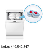 Dishwasher machine tablets realistic composition with image of domestic dishwashing appliance and replaceable detergent tablets vector illustration. Стоковая иллюстрация, агентство Ingram Publishing / Фотобанк Лори