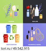 Eco goods 2x2 compositions set with isolated flat images of recyclable everyday objects with editable text vector illustration. Стоковая иллюстрация, агентство Ingram Publishing / Фотобанк Лори