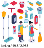Isometric cleaning housework set with isolated images of detergents in plastic packages various equipment and people vector illustration. Стоковая иллюстрация, агентство Ingram Publishing / Фотобанк Лори