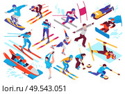 Winter sport isometric set with snowboarding alpine skiing biathlon curling figure skating bobsled isolated vector illustration. Стоковая иллюстрация, агентство Ingram Publishing / Фотобанк Лори