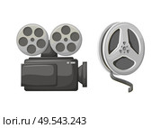 Camera filming technology vector, isolated icon of bobbins with tape. Cinematography equipment for making movies, retro old vintage objects from cinema. Camera Filming Technology, Bobbins with Tapes. Стоковая иллюстрация, агентство Ingram Publishing / Фотобанк Лори