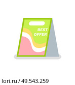 Best offer, outdoor indoor sidewalk sign board. Standard advertising stand banner shield display isolated vector icon. Board with advertisement, green and pink. Best Offer, Outdoor Indoor Sidewalk Sign Board. Стоковая иллюстрация, агентство Ingram Publishing / Фотобанк Лори