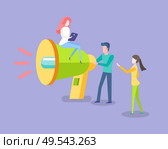 People standing near loudspeaker, portrait view of workers. Woman sitting on megaphone, hand-held cone shaped acoustic horn to amplify voice vector. People Standing near Loudspeaker, Megaphone Vector. Стоковая иллюстрация, агентство Ingram Publishing / Фотобанк Лори