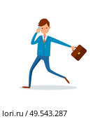 Man director talking on phone and running to work vector. Businessman with briefcase and papers in case, executive worker. Rush time late for job. Man Director Talking on Phone and Running to Work. Стоковая иллюстрация, агентство Ingram Publishing / Фотобанк Лори