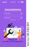 Engineering occupation mobile application with username and password flat vector illustration. Engineering Occupation Mobile Application. Стоковая иллюстрация, агентство Ingram Publishing / Фотобанк Лори