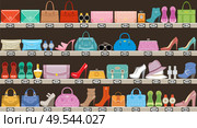Fashion store. Boutique of accessories, bags and footwear. Vector illustration. Стоковая иллюстрация, агентство Ingram Publishing / Фотобанк Лори