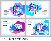 Concept vector illustration of business Blogging, people and education technology. Vector illustration news, copywriting, seminars, tutorial, creative writing. Landing page template. Concept vector illustration of business Blogging, people and education technology. Vector illustration news, copywriting, seminars, tutorial, creative writing. Landing page. Стоковая иллюстрация, агентство Ingram Publishing / Фотобанк Лори