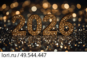 The banner. Happy New Year and Merry Christmas. Shiny numbers from 2026, sequins and a beautiful side on a dark background. The flyer. Invitation. Стоковое AI-изображение, AI-художник Photojuli / Фотобанк Лори