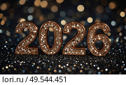 The banner. Happy New Year and Merry Christmas. Shiny numbers from 2026, sequins and a beautiful side on a dark background. The flyer. Invitation. Стоковое AI-изображение, AI-художник Photojuli / Фотобанк Лори