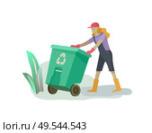 people Recycle Sort organic Garbage in different container for Separation to Reduce Environment Pollution. Woman collect garbage in bag or container. Environmental day vector cartoon illustration. people and children Recycle Sort organic Garbage in different container for Separation to Reduce Environment Pollution. Family with kids collect garbage. Environmental day vector cartoon. Стоковая иллюстрация, агентство Ingram Publishing / Фотобанк Лори