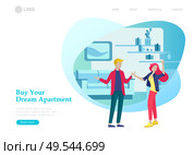Real Estate Landing Page template. Investment in Property, happy people buying or renting Apartments, house. Online Booking, rent discounts, succes deal. Vector illustration with cartoon people. Real Estate Landing Page template. Investment in Property, happy people buying or renting Apartments, house. Online Booking, rent discounts, succes deal. Vector illustration with cartoon. Стоковая иллюстрация, агентство Ingram Publishing / Фотобанк Лори