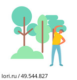 Stretching man near trees, portrait full length view of standing human in city park. Guy in sportwear, yoga or stretching, activity outdoor vector. Stretching Outdoor, Sporty Man near Trees Vector. Стоковая иллюстрация, агентство Ingram Publishing / Фотобанк Лори