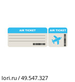 Airport ticket on a white background. Vector flat illustration. Стоковая иллюстрация, агентство Ingram Publishing / Фотобанк Лори