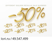 Golden numbers in 3d style. Numbers with liquid effect of a golden metallic gradient in volumetric style. Isolated numbers on a white background. Vector illustration EPS10. Golden numbers in 3d style. Numbers with liquid effect of a golden metallic gradient in volumetric style. Isolated numbers on a white background. Vector illustration. Стоковая иллюстрация, агентство Ingram Publishing / Фотобанк Лори