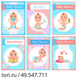 Baby shower vector, happy childhood of newborn child, character with comforter holding feeding bottle with milk, stars hanging from ceiling sleeping. Baby Shower, Cute Baby with Feeding Bottle Set. Стоковая иллюстрация, агентство Ingram Publishing / Фотобанк Лори