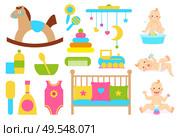 Children vector, plush horse on wooden stand, bowl with spoon. Crib cradle for kiddo with pillows, clothing and bottle, toys for abilities development. Baby with Duck in Soap Water and Kids Care Objects. Стоковая иллюстрация, агентство Ingram Publishing / Фотобанк Лори