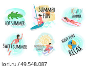 Summertime vacation vector, people on holidays flat style set. Crocodile and windsurfer, swimming person sunshine and surfboarding woman, seaside. Wonderful Summer Hot and Fun Relax Summertime. Стоковая иллюстрация, агентство Ingram Publishing / Фотобанк Лори