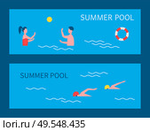 Summer pool people on vacation summertime holidays water games polo and couple. Professional sportsmen swimmers wearing special goggles set vector. Summer Pool People on Vacation Vector Illustration. Стоковая иллюстрация, агентство Ingram Publishing / Фотобанк Лори