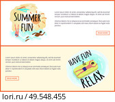Have fun and relax label with tropical leaves framing. Man suntanning on mattress, male character in blue trunks. Vector boy and inflatable means helping to swim. Webpage or website templates. Have Fun and Relax Label, Tropical Leaves Framing. Стоковая иллюстрация, агентство Ingram Publishing / Фотобанк Лори