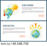 Global warming vector, environmental problems and issues on planet, sunshine and thermometer, ozone depletion, heat and arrows attack set. Website landing page flat style. Concept for Earth day. Global Warming and Ozone Depletion Websites Set. Стоковая иллюстрация, агентство Ingram Publishing / Фотобанк Лори