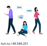 Cellular communication vector, woman and man using innovative gadgets and services, sms and MMS person with mobile phone online talks conversations. Cellular Communication Sms and MMS Services Vector. Стоковая иллюстрация, агентство Ingram Publishing / Фотобанк Лори
