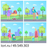 Mother and children vector, baby sitting in perambulator, family day. City park with trees and green lawns, lady with daughter and toddler learning to walk. Mother Walking with Kid, Newborn Child in Pram. Стоковая иллюстрация, агентство Ingram Publishing / Фотобанк Лори