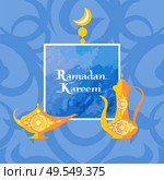 Ramadan Kareem poster with islamic dishware decorative pitcher in vintage style, arabic genie lamp or coffee pot, frame for text topped by moon vector. Ramadan Kareem Islamic Dishware Decorative Pitcher. Стоковая иллюстрация, агентство Ingram Publishing / Фотобанк Лори