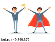 Man holding gold prize cup and business super businessman boss vector. Superhuman wearing red cloak as hero, director chief executive of company with award. Man Holding Prize Cup and Business Superman Boss. Стоковая иллюстрация, агентство Ingram Publishing / Фотобанк Лори