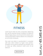 Sport and fitness exercise, woman rotating hula hup vector. Firl and hoop, waist building and weight loss, healthy lifestyle and physical activity. Training banner. Woman Rotates Hulahup, Fitness Exercise and Sport. Стоковая иллюстрация, агентство Ingram Publishing / Фотобанк Лори