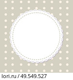 Round napkins with edge isolated on grey background in peas. Vector mockup of banner with spare place for text, circled border mockups, flat design templates. Round Napkins with Various Edges Isolated on Grey. Стоковая иллюстрация, агентство Ingram Publishing / Фотобанк Лори