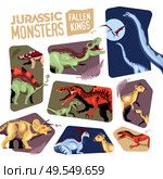 Jurassic monsters cutting backgrounds set with giant ancient pangolins lived millions years ago cartoon vector illustration. Jurassic Monsters Cutting Backgrounds Set. Стоковая иллюстрация, агентство Ingram Publishing / Фотобанк Лори