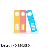 Business color file office folders isolated icons. Vector archive of documents, file-boxes with important information, paperwork concept, stationery items. Business Color File Office Folders Isolated Icons. Стоковая иллюстрация, агентство Ingram Publishing / Фотобанк Лори