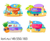 Discounts and price diminution vector, set of banners with crab and pineapple wearing sunglasses. Beverage in glass, cocktail with alcohol, beach. Hot Sale and Discounts for Summer Banners Set. Стоковая иллюстрация, агентство Ingram Publishing / Фотобанк Лори