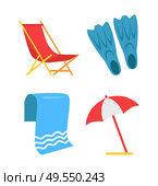 Equipment for beach and swimming vector icon. Open umbrella and folding seat, towel and flippers, isolated simple emblem, cartoon protection tools. Equipment for Beach and Swimming Vector Icon. Стоковая иллюстрация, агентство Ingram Publishing / Фотобанк Лори