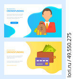 Crowdfunding vector, person with bag of money and coins, wallet with banknotes dollar currency and credit card. Profit and savings, business. Website or webpage template, landing page flat style. Crowdfunding Website with Money Wallet and Man. Стоковая иллюстрация, агентство Ingram Publishing / Фотобанк Лори