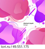 Abstract liquid design vector, shapes abstraction and decoration, background for banners and webpages. Color art with watercolor forms and text sample. Abstract Liquid Design Set of Posters Template. Стоковая иллюстрация, агентство Ingram Publishing / Фотобанк Лори