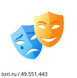 Theatre mask crying and smiling, emotion icons on white, character objects sad and happy, masquerade decorations laugh and disorder, pantomime vector. Masks Smiling and Crying, Feeling Icons Vector. Стоковая иллюстрация, агентство Ingram Publishing / Фотобанк Лори