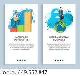International business vector, businessman holding briefcase standing on planet earth, infocharts and stats, graphs text, relation of company set. Website or app slider, landing page flat style. International Business and Increasing in Profit. Стоковая иллюстрация, агентство Ingram Publishing / Фотобанк Лори