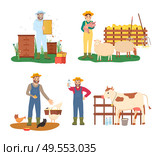 People working on farm vector, woman holding pin standing by sheep, beekeeper with bees making honey, man showing bottle of milk. cow and hens set. Farmers Working with Animals, Farming People Set. Стоковая иллюстрация, агентство Ingram Publishing / Фотобанк Лори