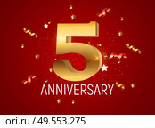 Template Logo 5 Years Anniversary Vector Illustration EPS10. Template Logo 5 Years Anniversary Vector Illustration. Стоковая иллюстрация, агентство Ingram Publishing / Фотобанк Лори