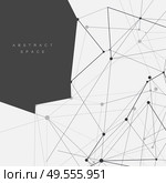 Abstract molecules technology connected with polygonal shapes on dark background. Vector modern design.. Abstract molecules technology connected with polygonal shapes on dark background. Vector modern design. Стоковая иллюстрация, агентство Ingram Publishing / Фотобанк Лори