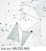 Molecules concept design with connecting dots and lines, neurons and nervous system.. Molecules concept design with connecting dots and lines, neurons and nervous system. Стоковая иллюстрация, агентство Ingram Publishing / Фотобанк Лори