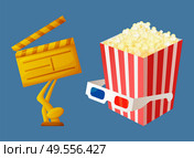 Movie award made of gold vector, popcorn in package with stripes glasses on container with snack. Reward for producer in form of golden clapperboard. Movie Award for Best Film and Action, Popcorn. Стоковая иллюстрация, агентство Ingram Publishing / Фотобанк Лори
