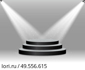 Colorful illuminated podium for awards and performances illuminated by bright spotlights. Vector illustration. EPS10. Colorful illuminated podium for awards and performances illuminated by bright spotlights. Vector illustration. Стоковая иллюстрация, агентство Ingram Publishing / Фотобанк Лори