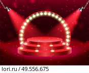 Colorful illuminated podium for awards and performances illuminated by bright spotlights. Vector illustration. EPS10. Colorful illuminated podium for awards and performances illuminated by bright spotlights. Vector illustration. Стоковая иллюстрация, агентство Ingram Publishing / Фотобанк Лори