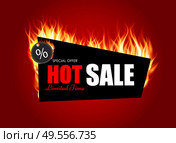 Hot Sale Fire Background Template Vector Illustration EPS10. Hot Sale Fire Background Template Vector Illustration. Стоковая иллюстрация, агентство Ingram Publishing / Фотобанк Лори